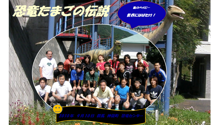 Photo01