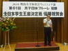 Photo15