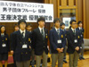 Photo22