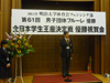 Photo24
