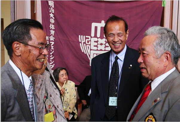 明治大学フェンシング部70周年記念祝賀会