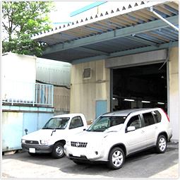城北ゴム工業所草加工場入口1