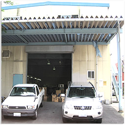 城北ゴム工業所草加工場2